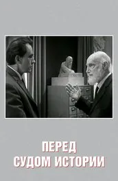 Filmul este calea iubirii (2007) descrierea conținutului, fapte interesante și mai mult despre film (Radiant înger Festival) Filmul este calea iubirii (2007) descrierea conținutului, fapte interesante și mai multe despre film