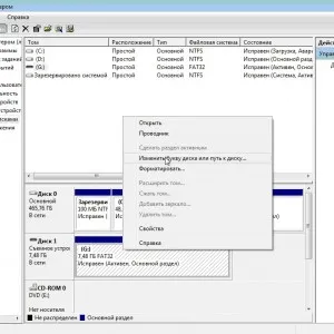 Flash card nu este detectat - un sistem informatic ce să facă, cum să recupereze