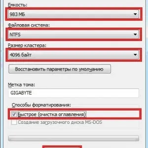 Flash card nu este detectat - un sistem informatic ce să facă, cum să recupereze