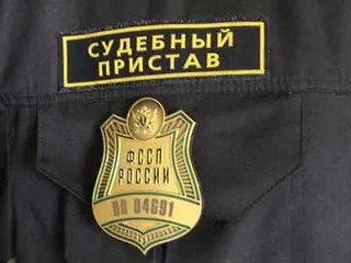 Dacă plătiți un pic executorii judecătorești