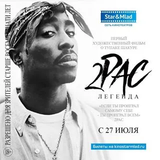 Eveniment • sala (@event_hall) - instaliga este cel mai bun Instagram web-vizualizator