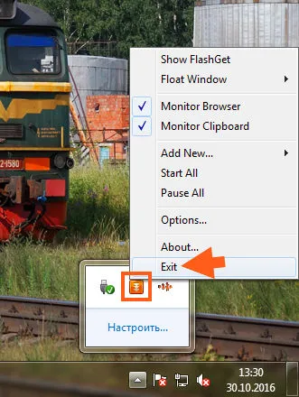 FlashGet ceea ce acest program este și dacă este necesar