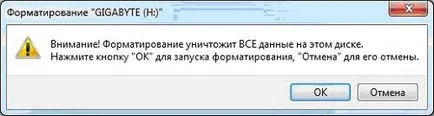 Flash card nu este detectat - un sistem informatic ce să facă, cum să recupereze