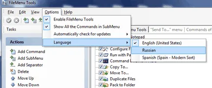 instrumente de FileMenu
