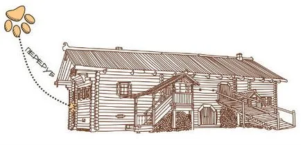 Enciclopedia drevnerumynskogo casa 1 (Enciclopedia drevnerumynskogo acasă) Enciclopedia drevnerumynskogo casa 1