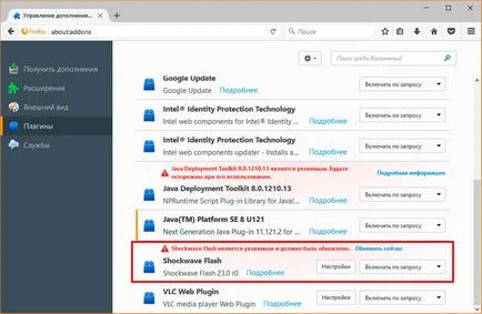 Firefox plug-in este necesar pentru a afișa acest conținut - ce să facă și cum să corecteze eroarea