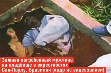 Fenomenul îngropat de viu - un om misterios - Noutăți