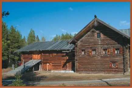 Enciclopedia drevnerumynskogo Casa 1 (la domiciliu) Enciclopedia drevnerumynskogo casa 1