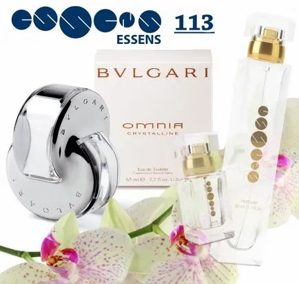 Essens - parfumerie și cosmetice de elită (Essence de cumpărare parfum) Essens - produse de parfumerie și cosmetice de elită