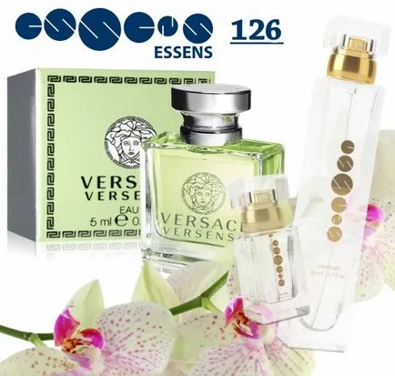 Essens - produse de parfumerie și cosmetice de elită (Essence parfum) Essens - produse de parfumerie și cosmetice de elită