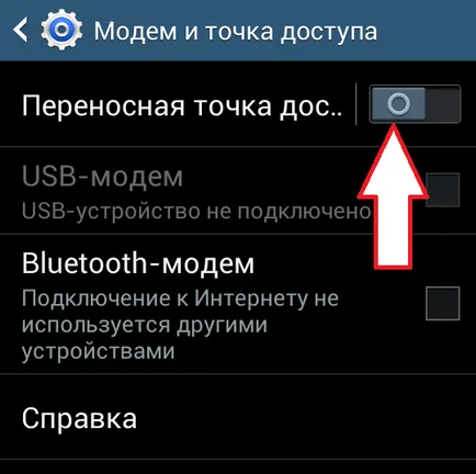 Intrebari frecvente Cum de a distribui internetul de pe telefonul la computer prin WiFi