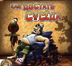 Fruit Ninja Motanul încălțat - arata ce o pisica in cizme!