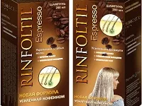 colorat Brown pe fotografie de păr, culori reale și idei