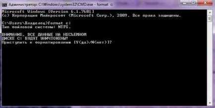 Computer - este doar - formatarea hard disk
