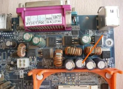Computer devine instabilă