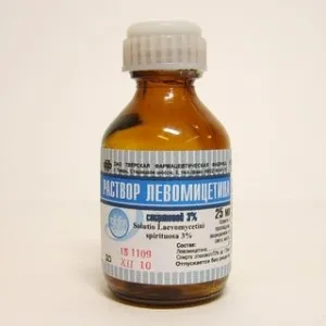 Unde și cloramfenicol atunci când soluția este utilizată (cloramfenicol) Unde și soluția cloramfenicol atunci când sunt utilizate