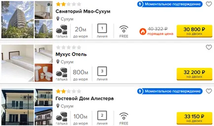 În cazul în care să se odihnească în vara anului 2017 în România, pe mare - la prețuri accesibile plaja vacanta, preturi, comentarii, harta