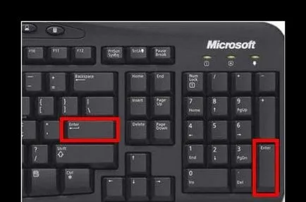 În cazul în care butonul NumPad - care este situat pe butonul de pe tastatură numpad, Bulgaria și lumea