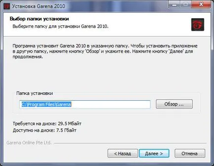 Garen, pentru a conecta manualul warcraft descărcare Garenne univers (Allstars DotA, lumea