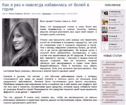 În cazul în care puteți viziona amenzile rutiere plătite, neplătite, disponibilitatea