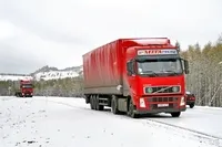 camioane de marfă utilizate pentru transportul și tipurile de livrări (de transport) Loturile pentru vehiculele de transport utilizate și tipurile de livrări