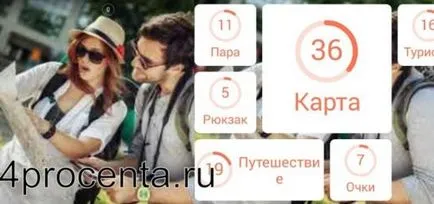 Joc 94 la suta din răspunsuri la toate nivelurile de imagine