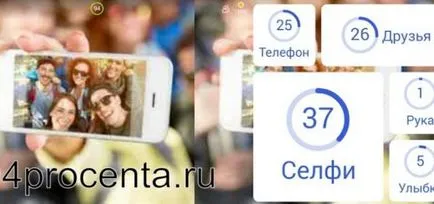 Joc 94 la suta din răspunsuri la toate nivelurile de imagine