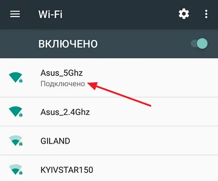 Cum la modul de a încorpora Internet pe Android, conectați on-line pe Android