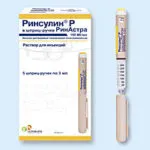 Insulina Rinsulin comentarii diabetici despre NPH, prețul și producătorul de droguri (comentarii) Insulina Rinsulin diabetici comentarii despre NPH, preț și producătorul de droguri