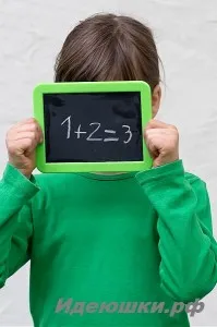 trucuri interesante acasă