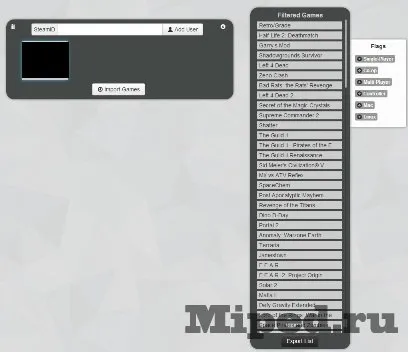 Site-uri interesante și utile legate de abur