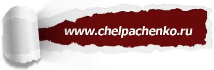 Infobusiness - ce este pentru a începe Infobusiness