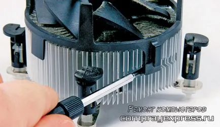 Instrucțiuni cu fotografii Cum se curata computerul de praf, curățarea placa video, sursa de alimentare, afișaj, (praf) Instrucțiuni cu fotografii Cum se curata computerul de praf, curățarea placa video, sursa de alimentare, afișare,