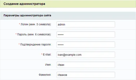 Instrucțiuni de - Instalare - 1c-Bitrix