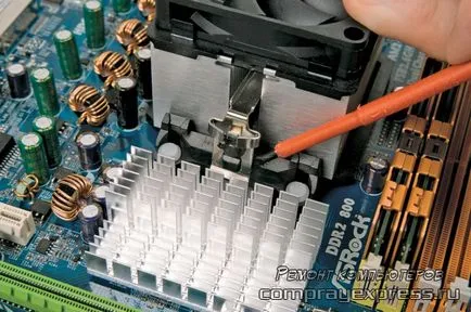 Instrucțiuni cu fotografii Cum se curata computerul de praf, curățarea placa video, sursa de alimentare, afișaj, (praf) Instrucțiuni cu fotografii Cum se curata computerul de praf, curățarea placa video, sursa de alimentare, afișare,