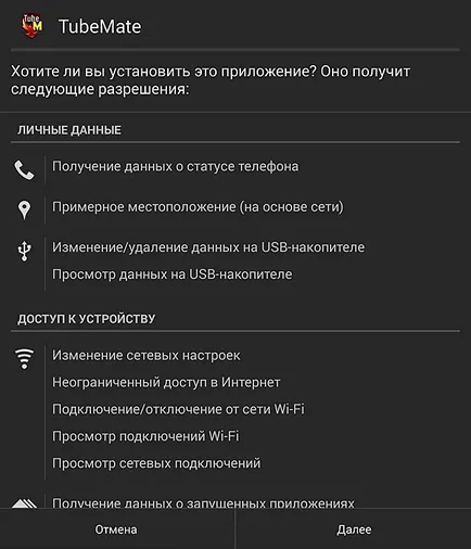 Instrucțiuni privind modul de a instala aplicația pe Android cu calculatorul