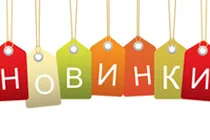 Oriflame Magazin online