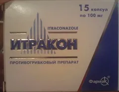Itrakon - instrucțiuni de utilizare, marturii, marturie