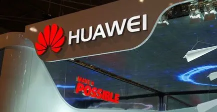Istoria marca Huawei