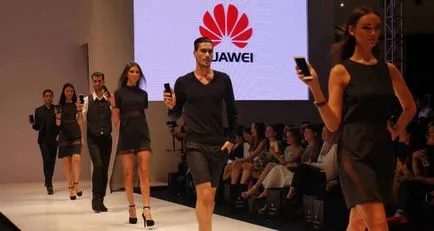 Istoria marca Huawei
