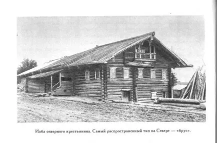 Ceea ce în Rusia case construite