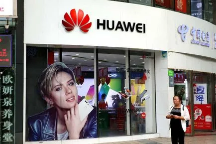 Istoria marca Huawei