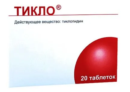 tratament accident vascular cerebral ischemic și prevenirea medicamentelor