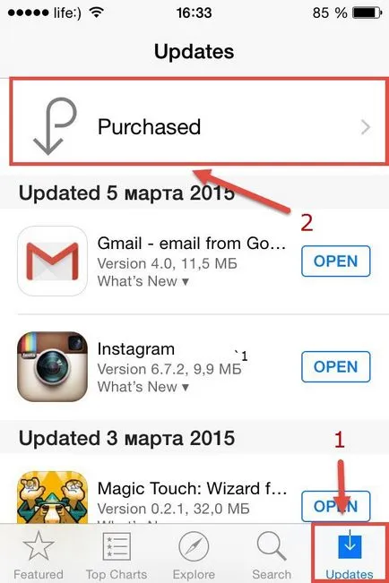 Istoricul achizițiilor App Store, ghid de mere