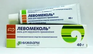 Cum de a elimina rapid acnee acasă în 5 minute (eliminați) Cum de a elimina rapid comedon timp de 5 minute la domiciliu