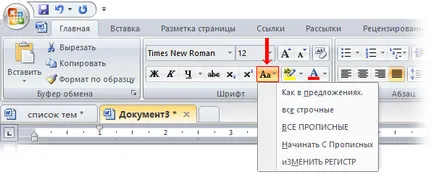 Modificări în cuvânt registru