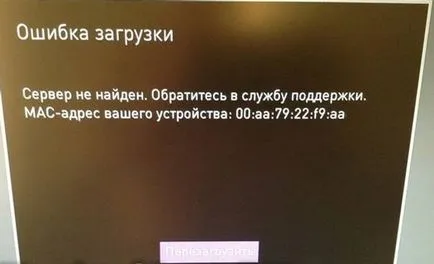 Cum se activează un televizor set-top box-uri și cartele SIM de Rostelecom