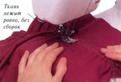 Cum de a construi tesut - tăiere și de cusut (capete lungi de fir) Cum de a construi tesut - tăiere și de cusut