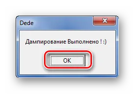Cum de a decompila exe-fișiere