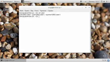 Cum de a adăuga un grup de utilizatori Linux, losst (adăugați un utilizator la un grup de Linux) Cum de a adăuga un grup de utilizatori Linux, losst